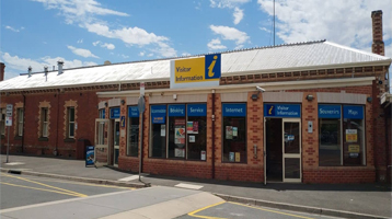 Ararat and Grampians Visitor Information Centre 